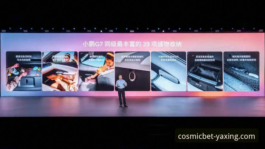 亚星娱乐APP最新版下载 从球星“停车风波”看现代体育娱乐的3个传播新趋势