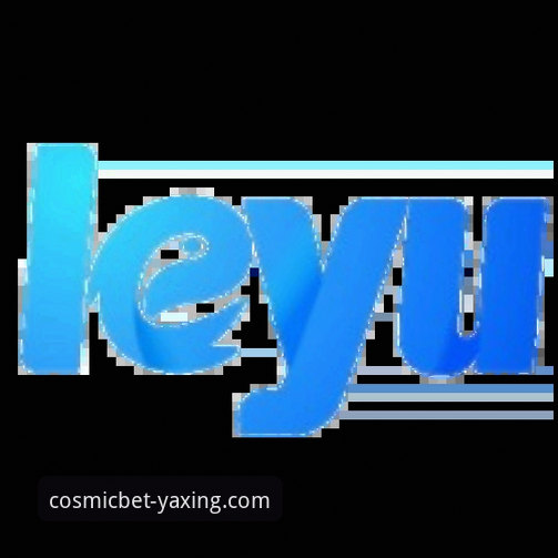 亚星娱乐APP官网下载与使用完整指南：从获取到畅玩的专业解析